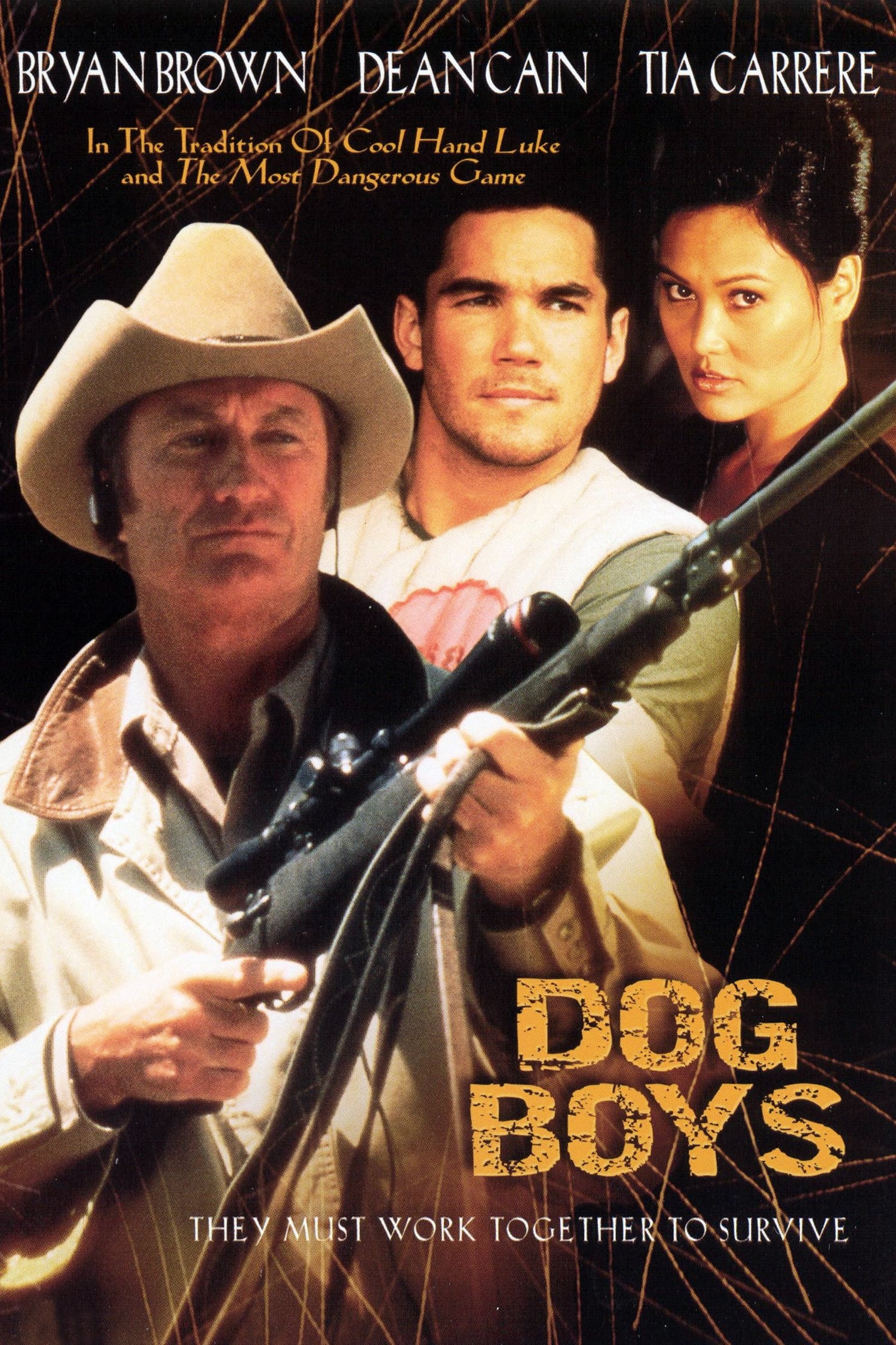 Постер Dogboys